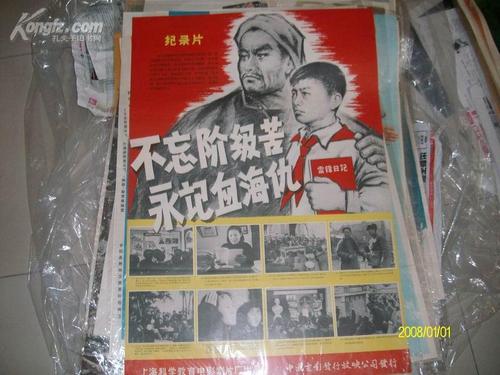 哪里可以制作美国印第安艺术学院文凭毕业证